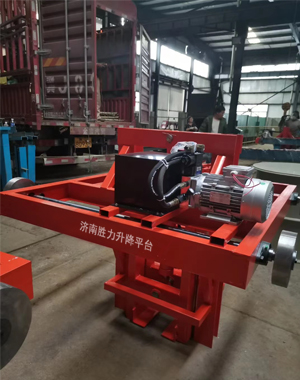 定制特殊液压升降平台