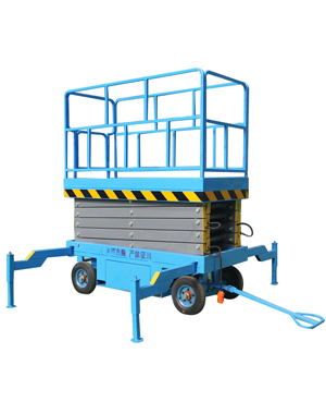 移动剪叉升降平台